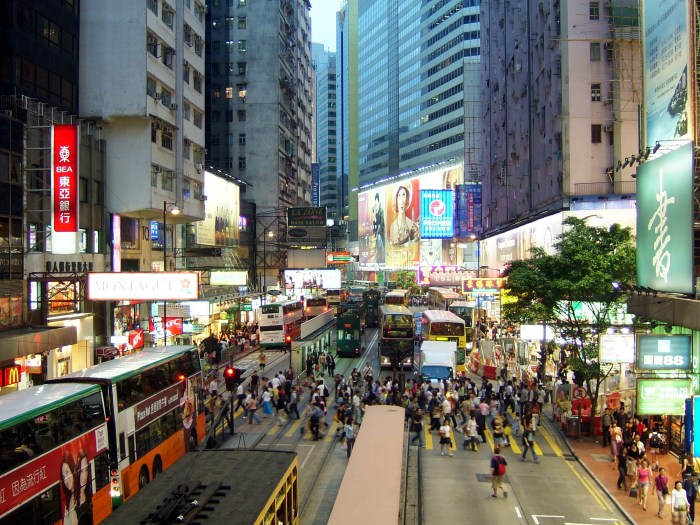 Hong kong holiday packages - cheapairetickets